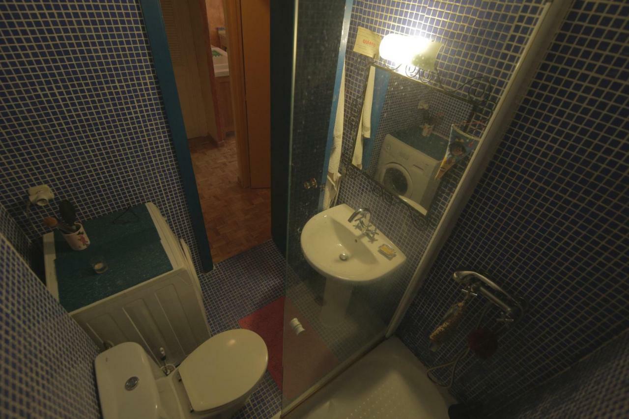 Apartment In Lavapies Madrid Center Екстер'єр фото